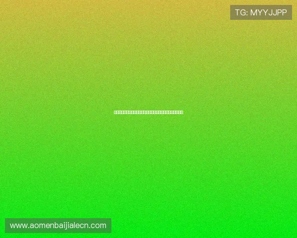 真人娱乐官网的最新技术应用，带来更真实、更流畅的游戏体验