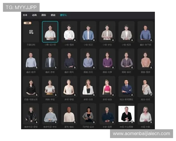 真人版手机:推动虚拟社交平台与数字娱乐生态的深度融合