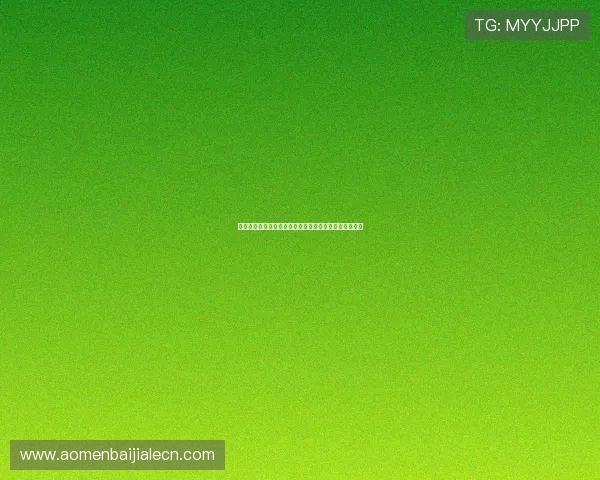 不同百家乐玩法类型详解以及各自的优势和适合人群介绍