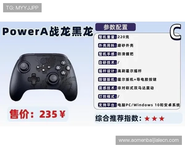 2026年百家排行榜前十名游戏详细介绍及其受欢迎的原因分析