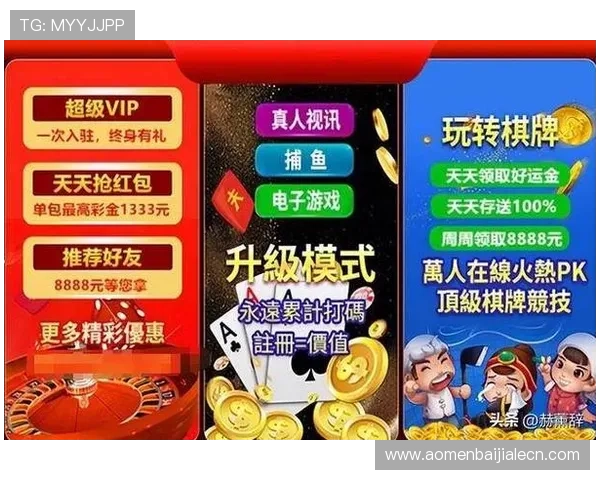 安全稳定的真人视讯网址娱乐平台，支持多种支付方式，确保玩家资金快速到账，体验无忧游戏环境