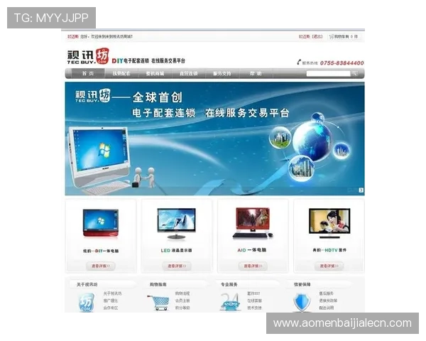 专业客服全天在线，提供AG视讯入口使用中的技术支持与问题解决方案