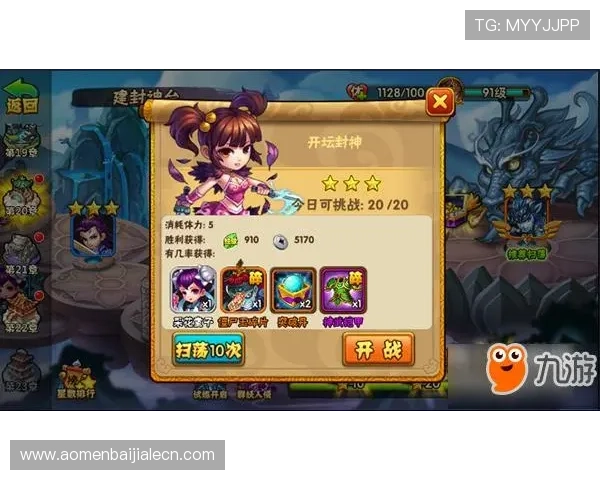 九游真人第一品牌为玩家提供最全面的真人娱乐游戏选择与专业安全保障措施