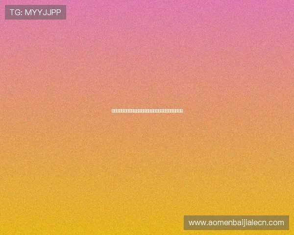 阿根廷对阿尔及利亚世界杯比赛直播在线观看高清无插件观看指南