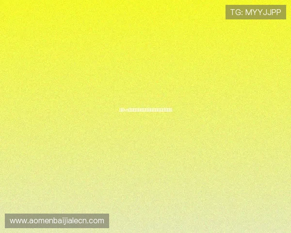 巴西vs苏格兰比赛详细专家点评与战术分析报告